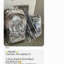 유모차카시트세탁 이미지