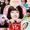 김종욱찾기 이미지