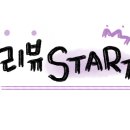 화덕고등어&CAFE 이미지