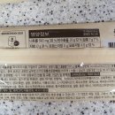 모짜마켓 이미지