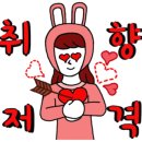 본본정형외과의원 이미지