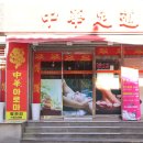 초량1동 행정복지센터 1층 이미지