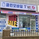 앵고개로 815번길 이미지