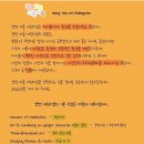 동두천미술어린이집 이미지