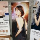 라라피부과의원 이미지