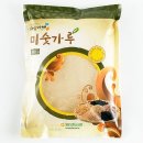 함양농협2