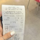 홈플러스㈜ 방학점 이미지