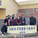 상아아파트경로당 이미지