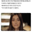 라이언 레이놀즈가 마케팅 천재로 불리는 이유 이미지