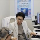 미래통증의학과의원 네이버블로그