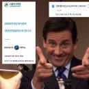서울고든병원 | [공지] [간호 취준] 2026 서울아산병원 최종합격 스펙 + 자소서 공개 (자소서와 면접의 연결고리 🔗)