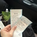 보령가