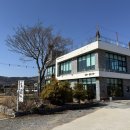 레이크야드 | 서산 가볼만한곳, 풍경이 너무 좋은 대형 카페 레이크야드