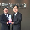 한국해양개발(주) 이데일리