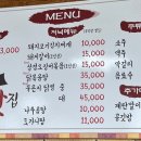 대월1길 이미지