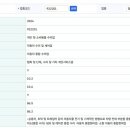 고려자동차공업사 이미지