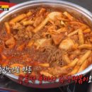 애플하우스