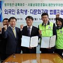 아주공감(주) 이미지
