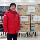 코리아태권도 이미지