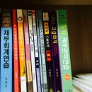 만냥의행복