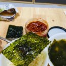 로하푸드