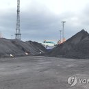 석탄 이미지