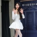 미주헤어 이미지