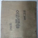 대영인쇄소 - 동두천시 | 대영인쇄소