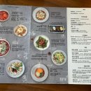 나원목장 이미지