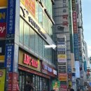 아나덴 슈가링왁싱 경성대부경대점 이미지