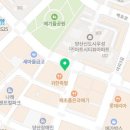 파리바게뜨 물금증산점 이미지