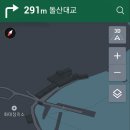작금식당