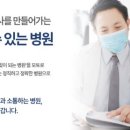 문막성모 이미지