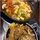 함포해장 이미지