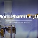 아이월드 이미지