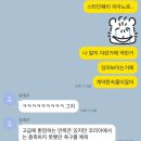 헬로우시니어 | 뉴욕에서 할아버지랑 카페에 앉아있으면 뭐라고 할거야? mbti별로 반응 알려줘