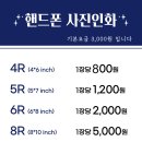 안양동사진관