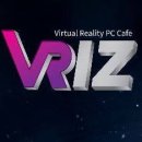 VRIZ PC CAFE | 성북구 동선동 PC방 베스트4 추천