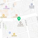 서산코아루공인중개사사무소 이미지