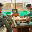 ㈜바이포엠스튜디오 이미지