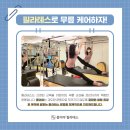 계림메디칼 이미지