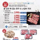 뉴코아아울렛괴정점 네이버블로그