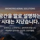 뷰솔루션