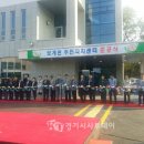보개면주민자치센터 이미지