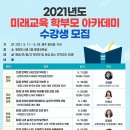 영양도서관 이미지