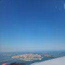 선장축구장 | 베네치아&amp;밀라노 여행