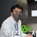 가야안경원 이미지