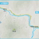 운일암반일암숲길 이미지