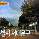 숏앤심플사워도우 이미지