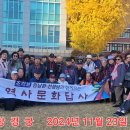 구로-구로-구로-1911 이미지